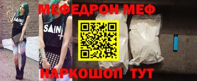 кокаин премиум Малгобек