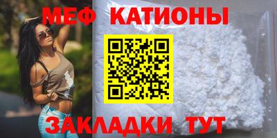 спиды Малоярославец