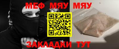 кокаин премиум Малгобек