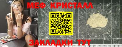 кокаин премиум Малгобек