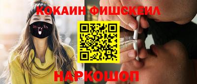 спиды Малоярославец