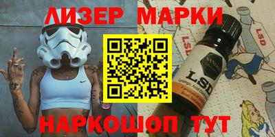 кокаин премиум Малгобек