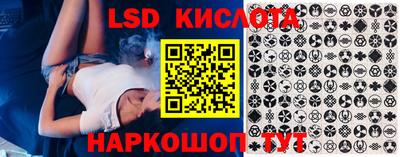 кокаин премиум Малгобек