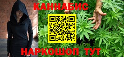 спиды Малоярославец