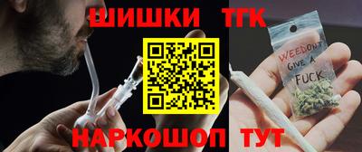 кокаин премиум Малгобек