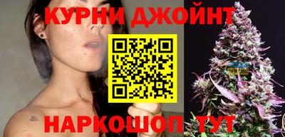 кокаин премиум Малгобек