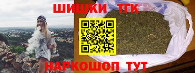 кокаин премиум Малгобек