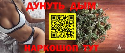 спиды Малоярославец