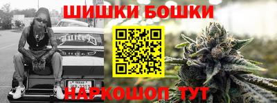 кокаин премиум Малгобек