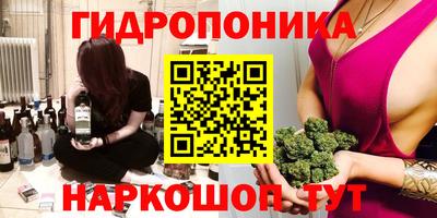 кокаин премиум Малгобек