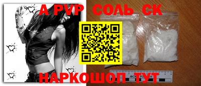 кокаин премиум Малгобек