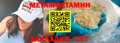 спиды Малоярославец