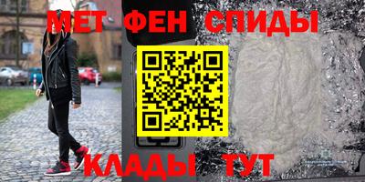 кокаин премиум Малгобек