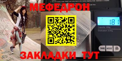 кокаин премиум Малгобек
