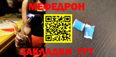 спиды Малоярославец