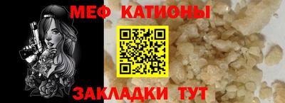 спиды Малоярославец