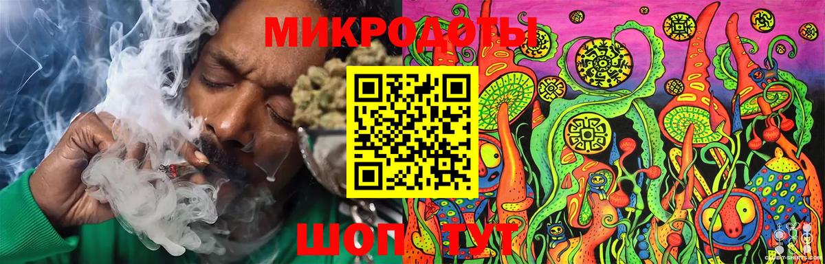 где найти наркотики  Галлюциногенные грибы Magic Shrooms  Вход с VPN  Добрянка 